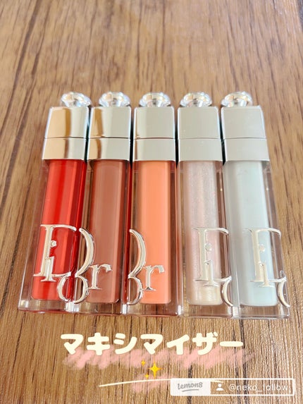 ディオール アディクト リップ マキシマイザー/Dior/リップグロスを使ったクチコミ(1枚目)