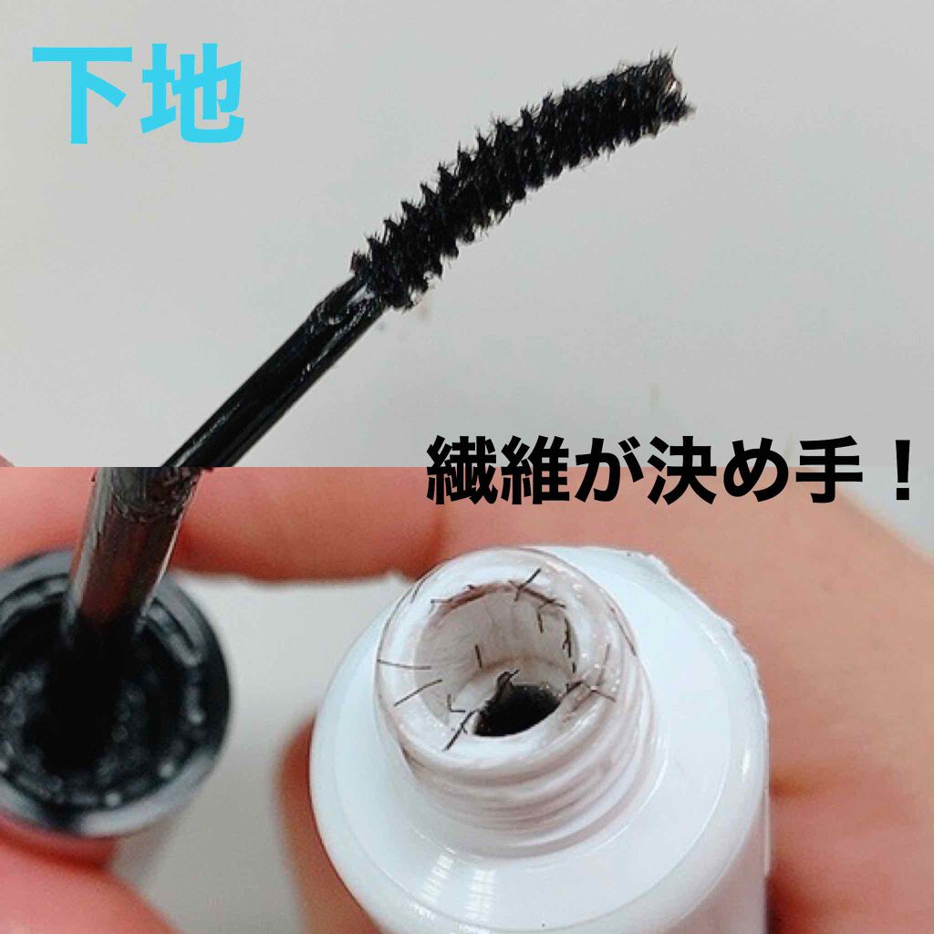 マスカラフィクサー パーフェクトラッシュ/ETUDE/マスカラ下地を使ったクチコミ（3枚目）