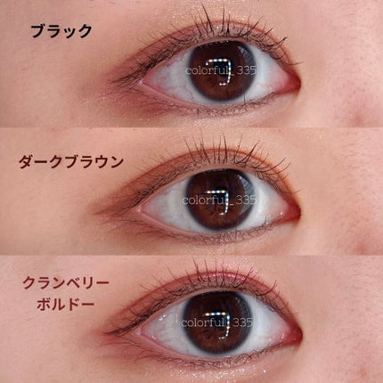 「塗るつけまつげ」自まつげ際立てタイプ/デジャヴュ/マスカラを使ったクチコミ(5枚目)