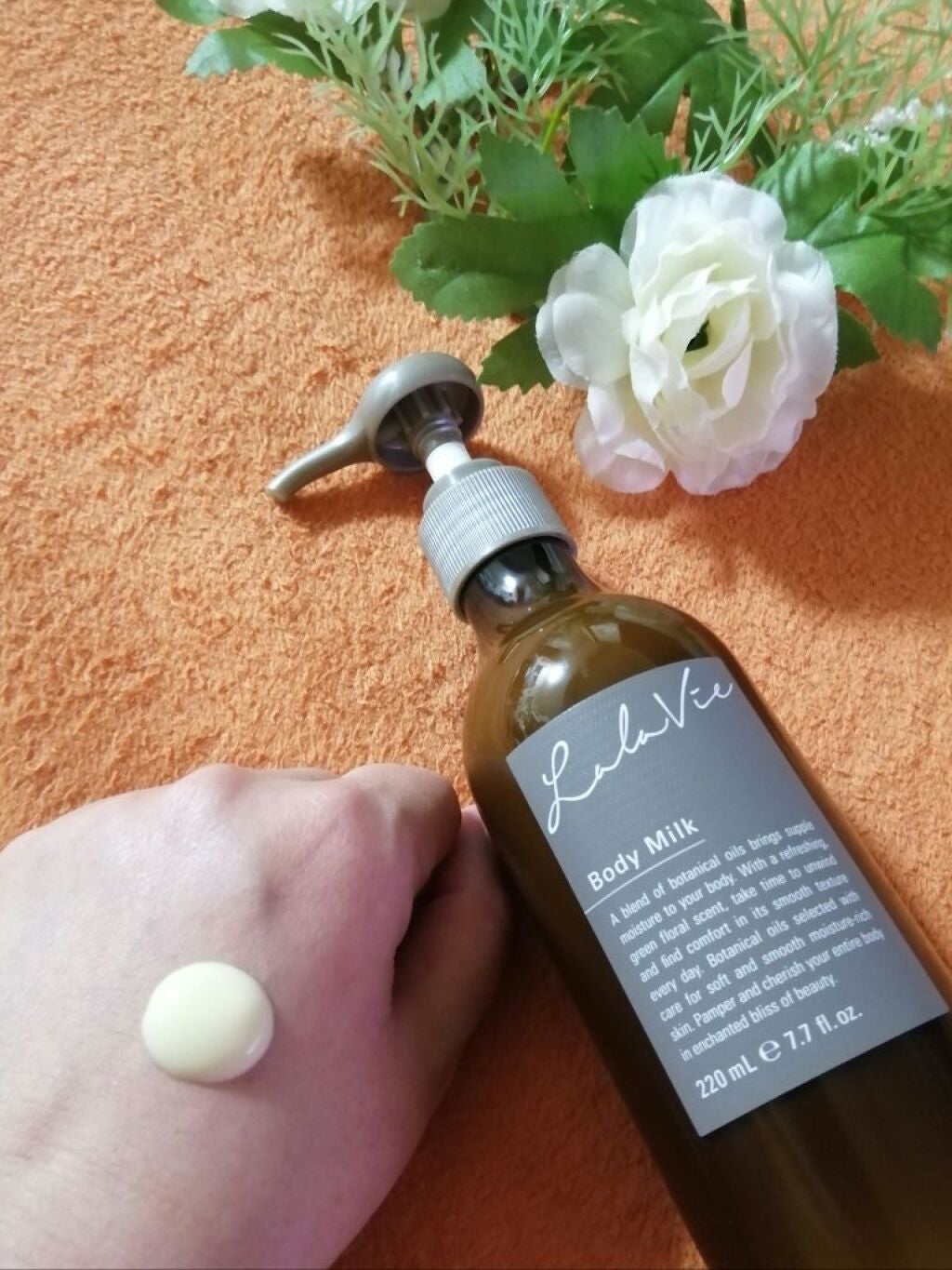 ボディミルク/Lala Vie/ボディミルクを使ったクチコミ(3枚目)