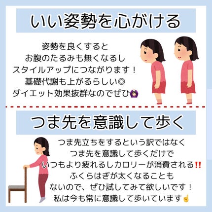 ドリーミースキン アロマミルク/ジョンソンボディケア/ボディミルクを使ったクチコミ(8枚目)