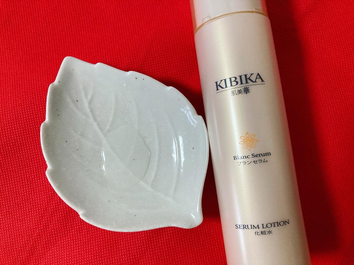 セラム化粧水 SLA/肌美華/化粧水を使ったクチコミ（2枚目）