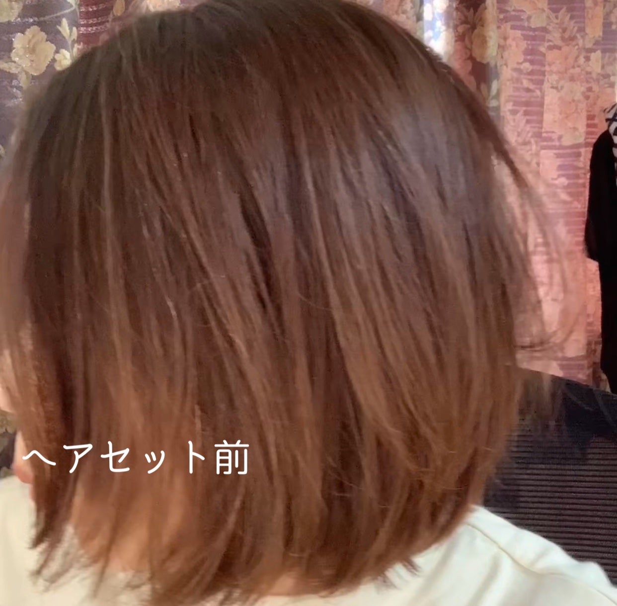 ORGANIC HAIR SI-WEED MIST/PINKGHOST/ヘアミストを使ったクチコミ(5枚目)