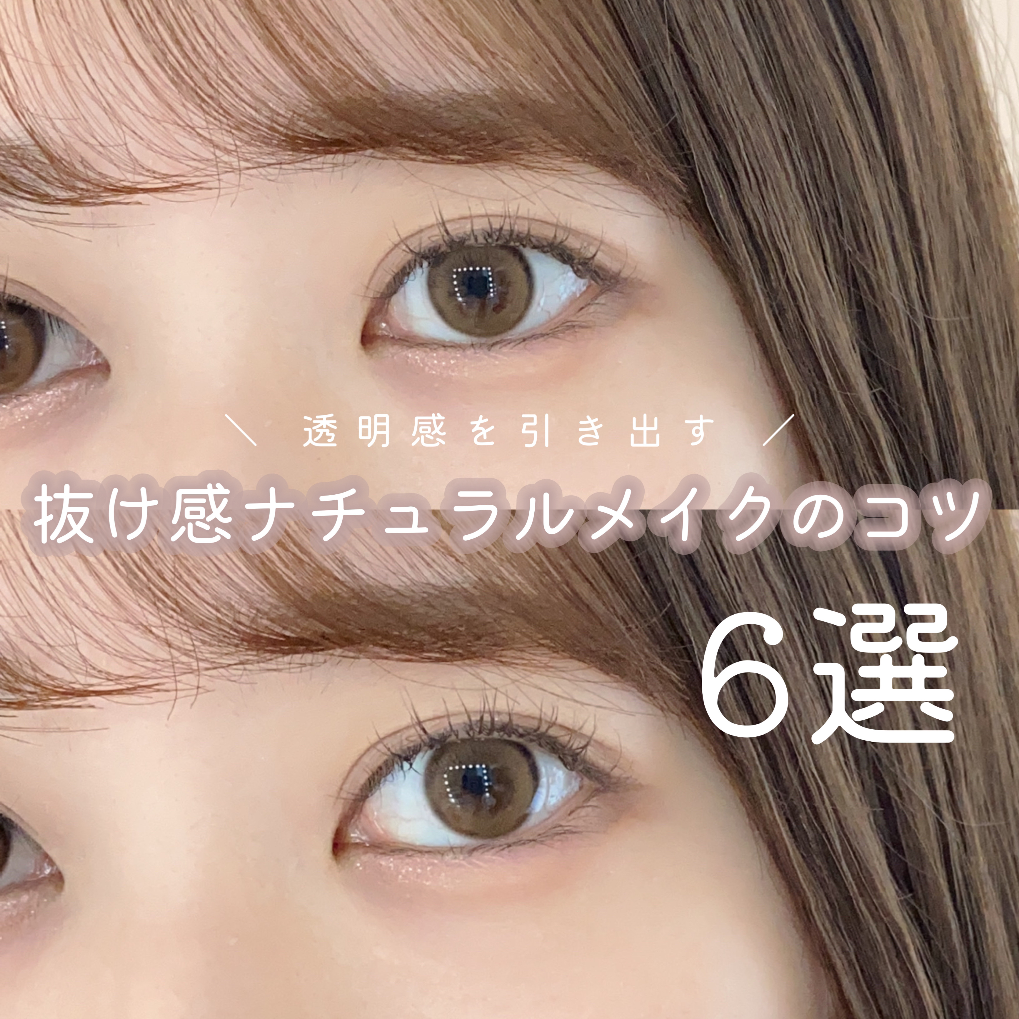 BQ UVモイスチャーミルク/YOAN/日焼け止めミルクを使ったクチコミ（1枚目）