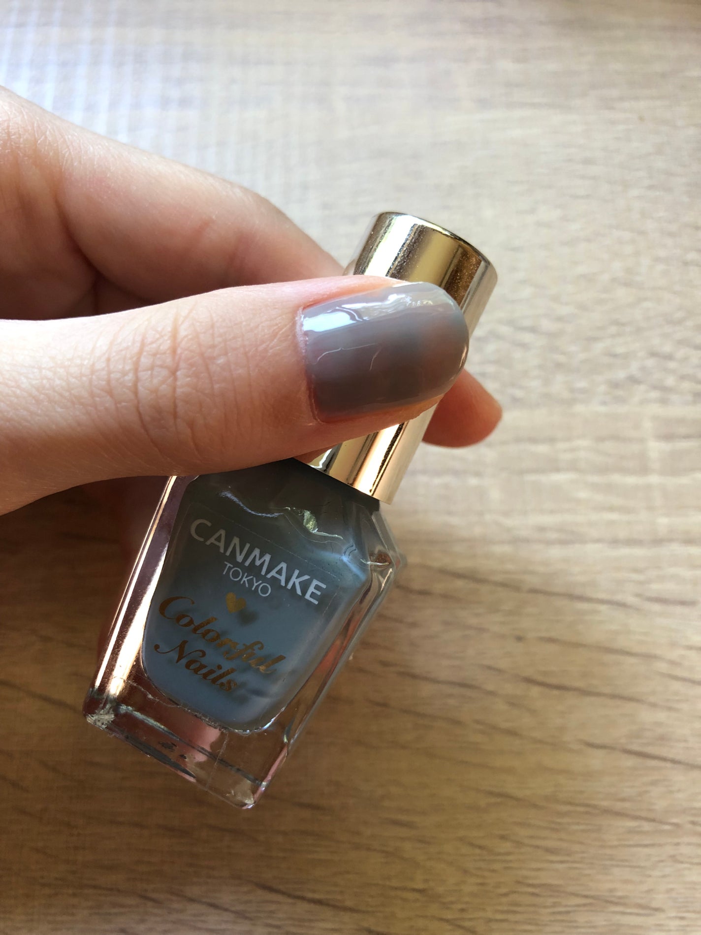 カラフルネイルズ/キャンメイク/マニキュアを使ったクチコミ(2枚目)