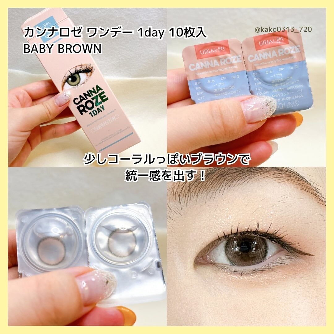 CANNA ROZE 1DAY/URIA i-DOL/ワンデー(1DAY)カラコンを使ったクチコミ(3枚目)