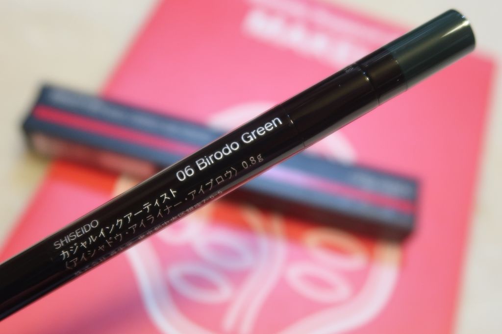 カジャルインクアーティスト/SHISEIDO/スティックアイシャドウを使ったクチコミ(1枚目)