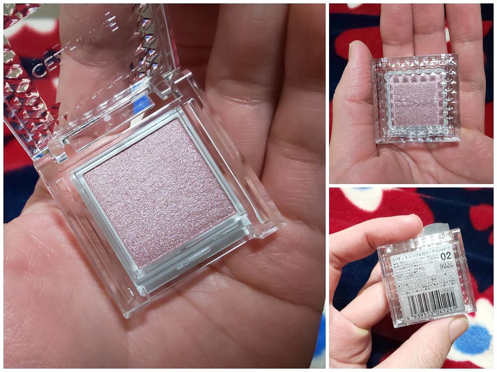 シングルカラーアイシャドウ/CEZANNE/単色アイシャドウを使ったクチコミ(2枚目)