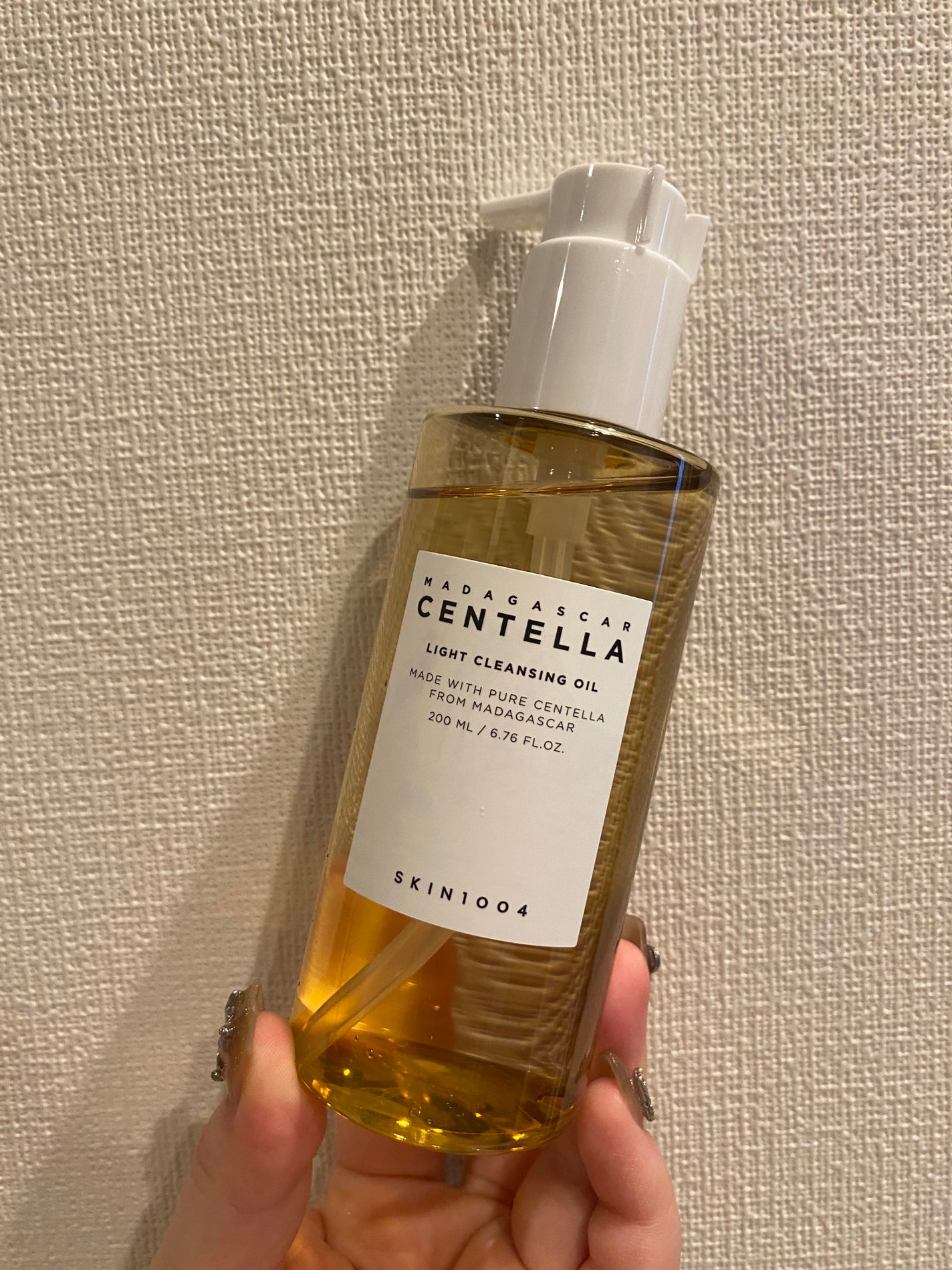センテラ ライトクレンジングオイル/SKIN1004/オイルクレンジングを使ったクチコミ(1枚目)