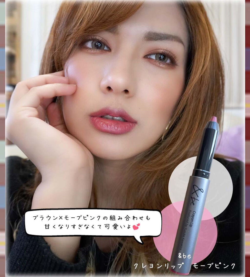 クリームチーク/キャンメイク/ジェル・クリームチークを使ったクチコミ(6枚目)