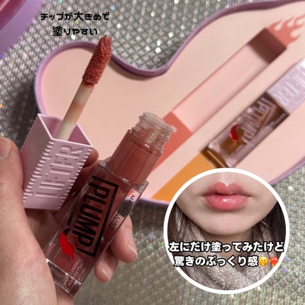 リフタープランプ/MAYBELLINE NEW YORK/リップグロスを使ったクチコミ(3枚目)