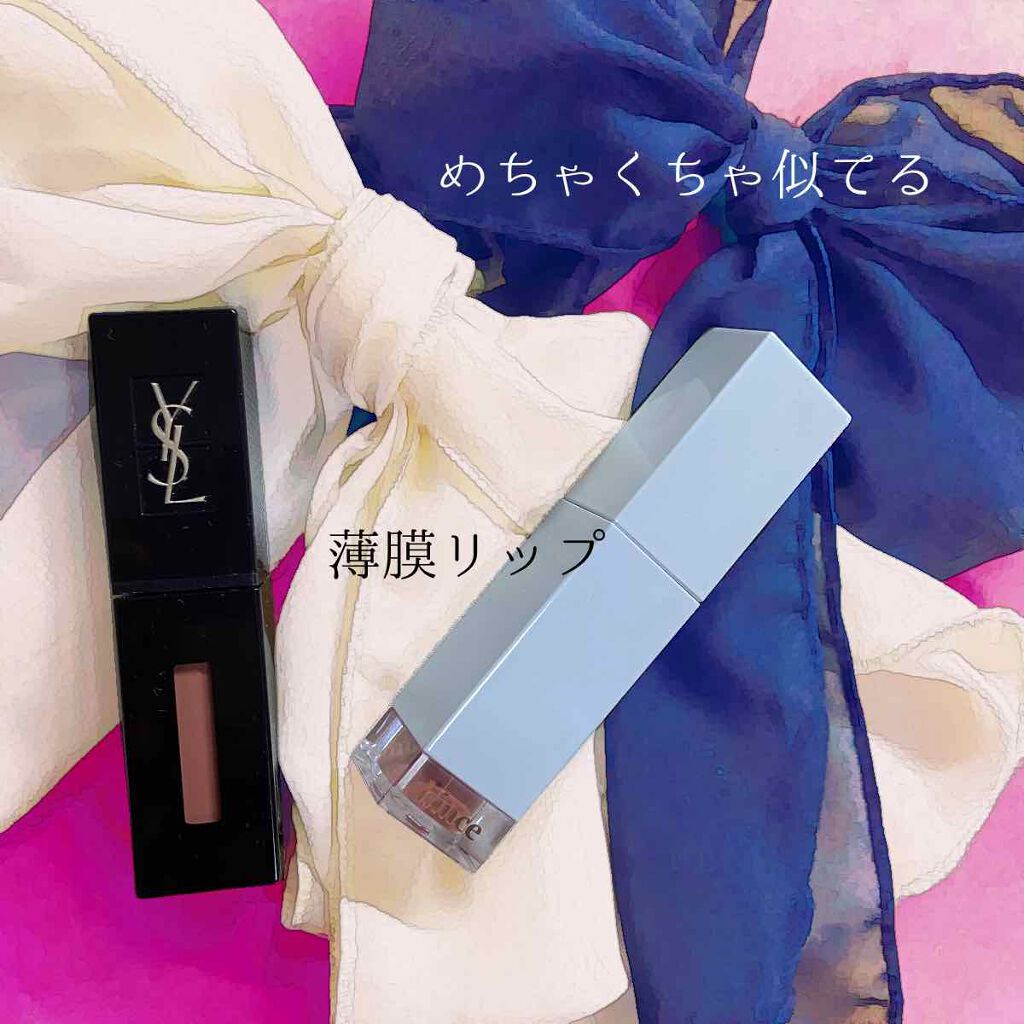 ルージュ ピュールクチュール ヴェルニ ヴィニルクリーム/YVES SAINT LAURENT BEAUTE/口紅を使ったクチコミ(1枚目)
