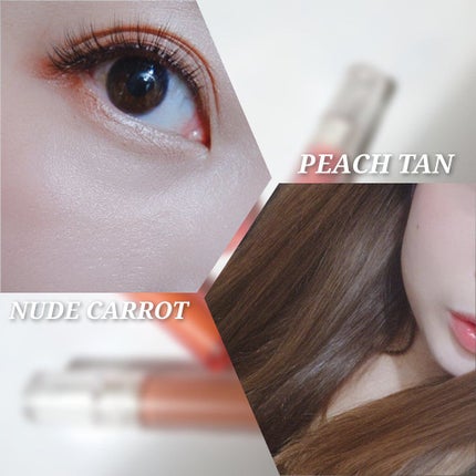 ソフトクリームチーク/AMUSE/リキッドチークを使ったクチコミ(9枚目)