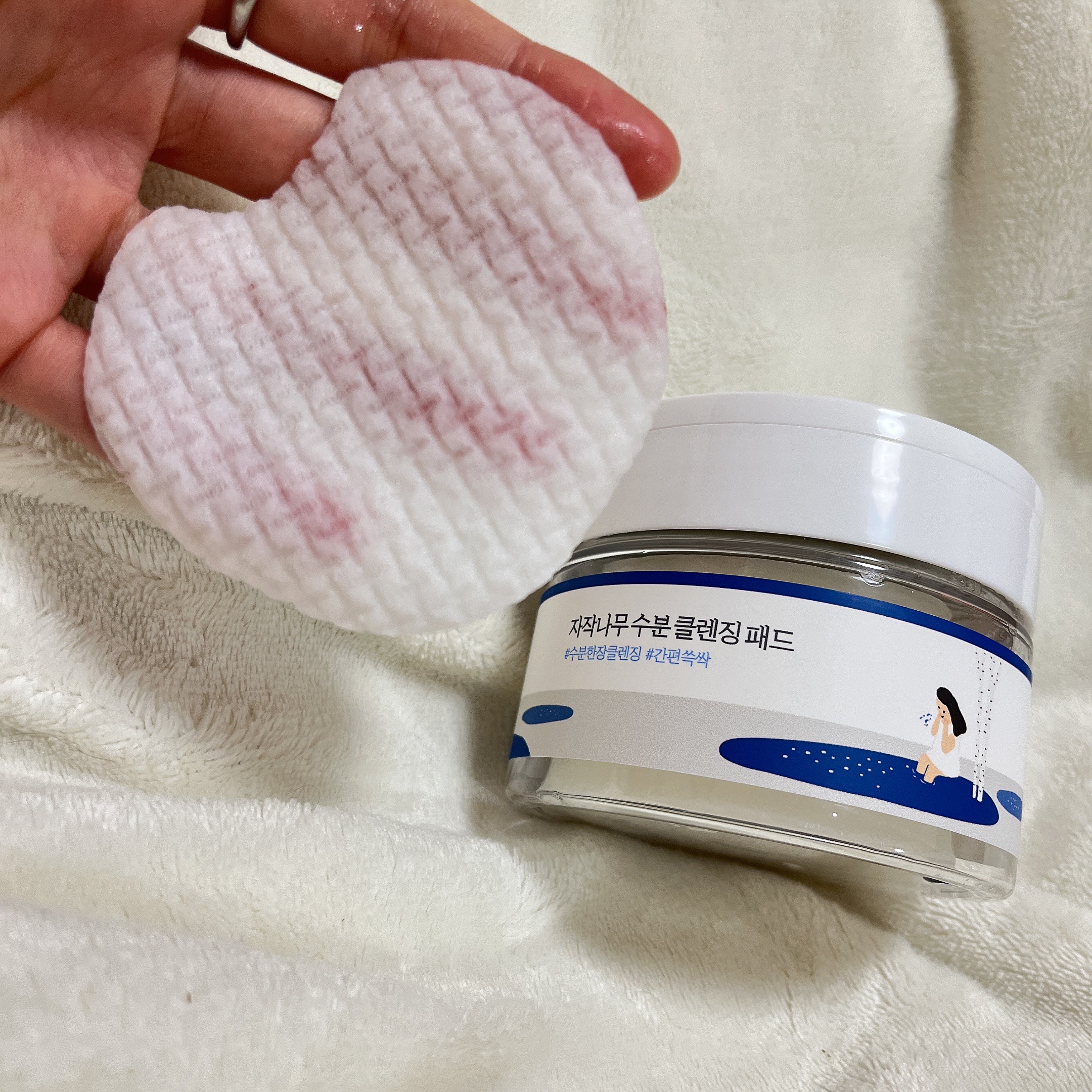 Birch Juice MOISTURIZING PAD/ROUND LAB/その他スキンケアを使ったクチコミ（1枚目）