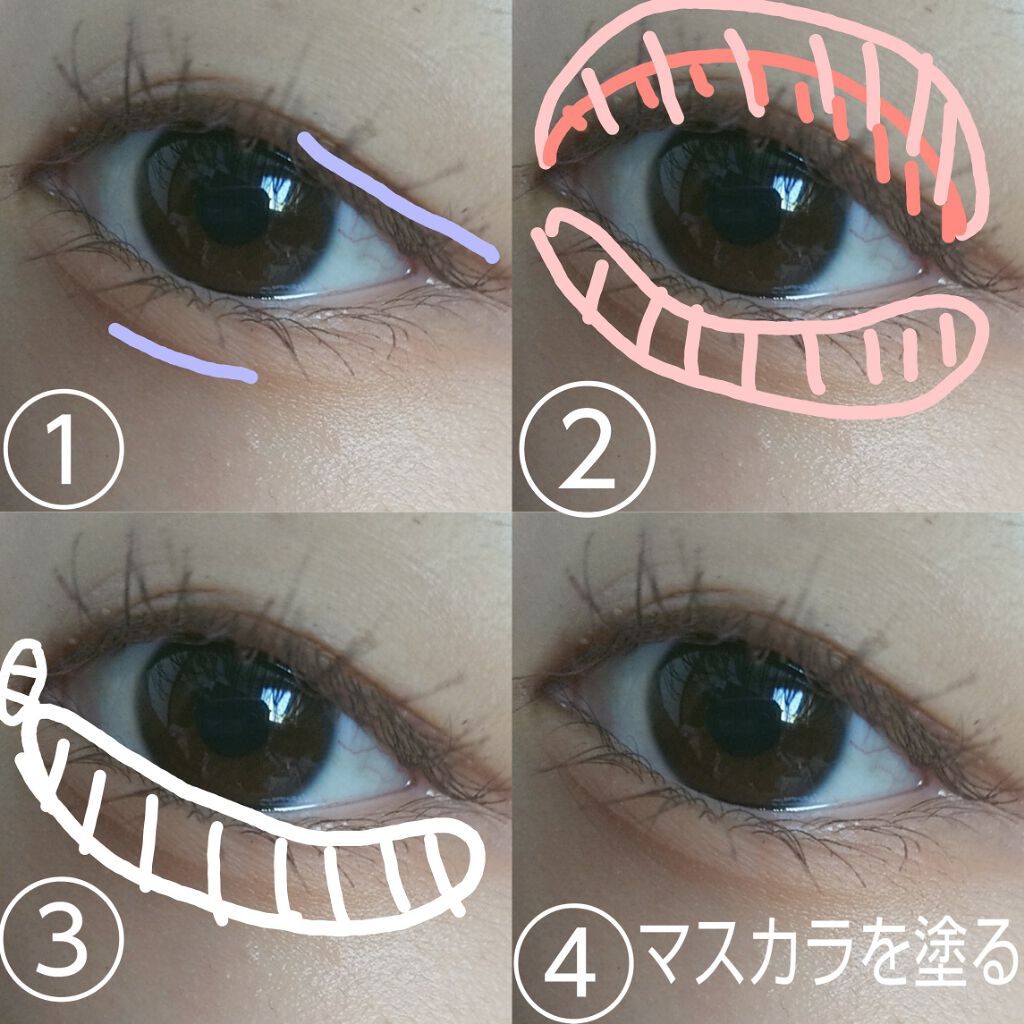 マットフルールシェーディング/キャンメイク/シェーディングを使ったクチコミ(4枚目)