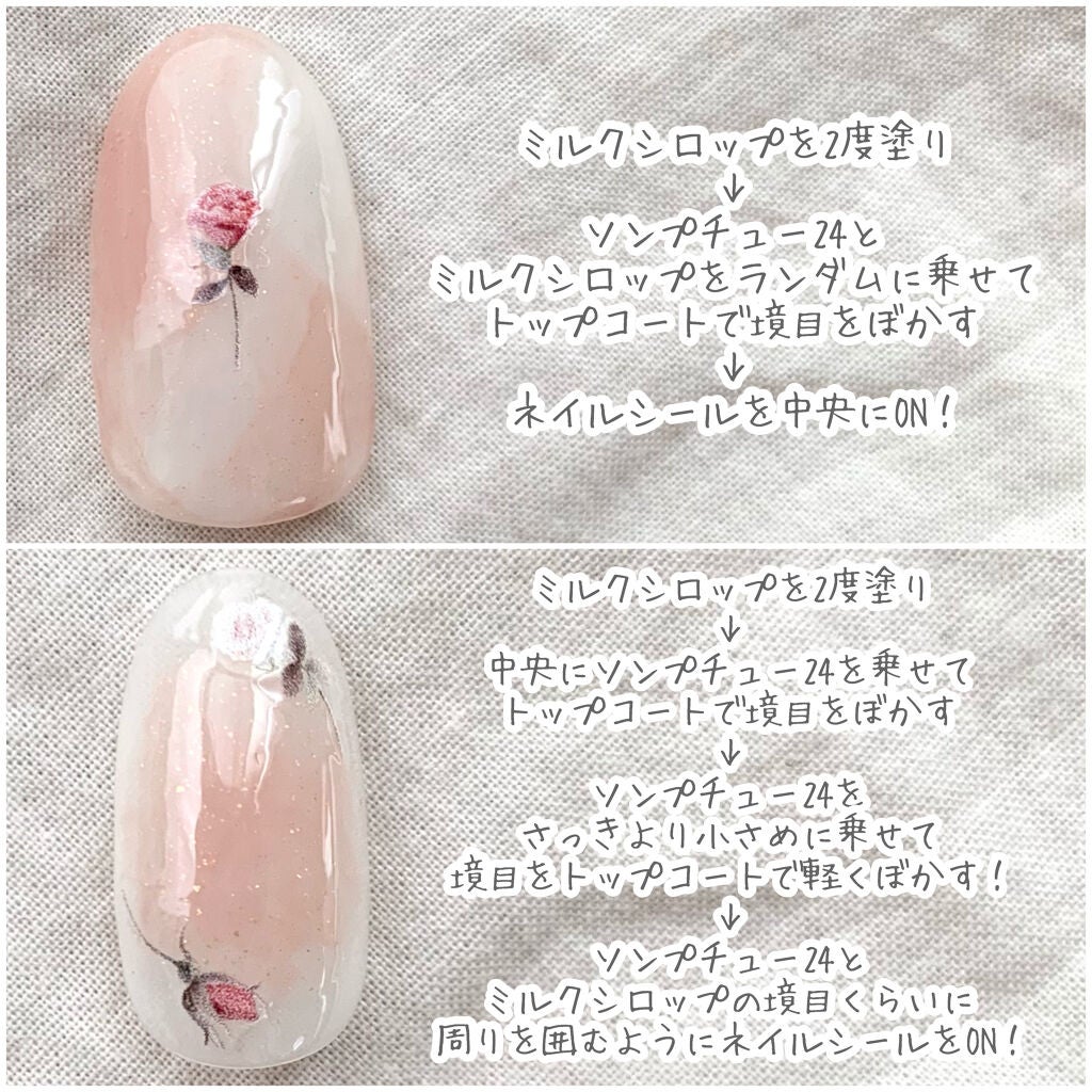 カラフルネイルズ/キャンメイク/マニキュアを使ったクチコミ(3枚目)