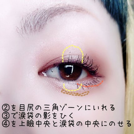 シルキースフレアイズ/キャンメイク/アイシャドウパレットを使ったクチコミ(4枚目)