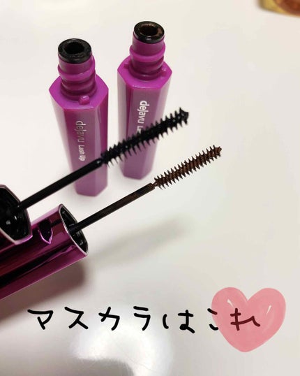 「塗るつけまつげ」自まつげ際立てタイプ/デジャヴュ/マスカラを使ったクチコミ(1枚目)