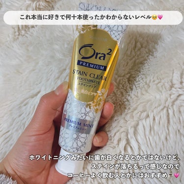 パーフェクトホイップu/SENKA（専科）/洗顔フォームを使ったクチコミ（9枚目）