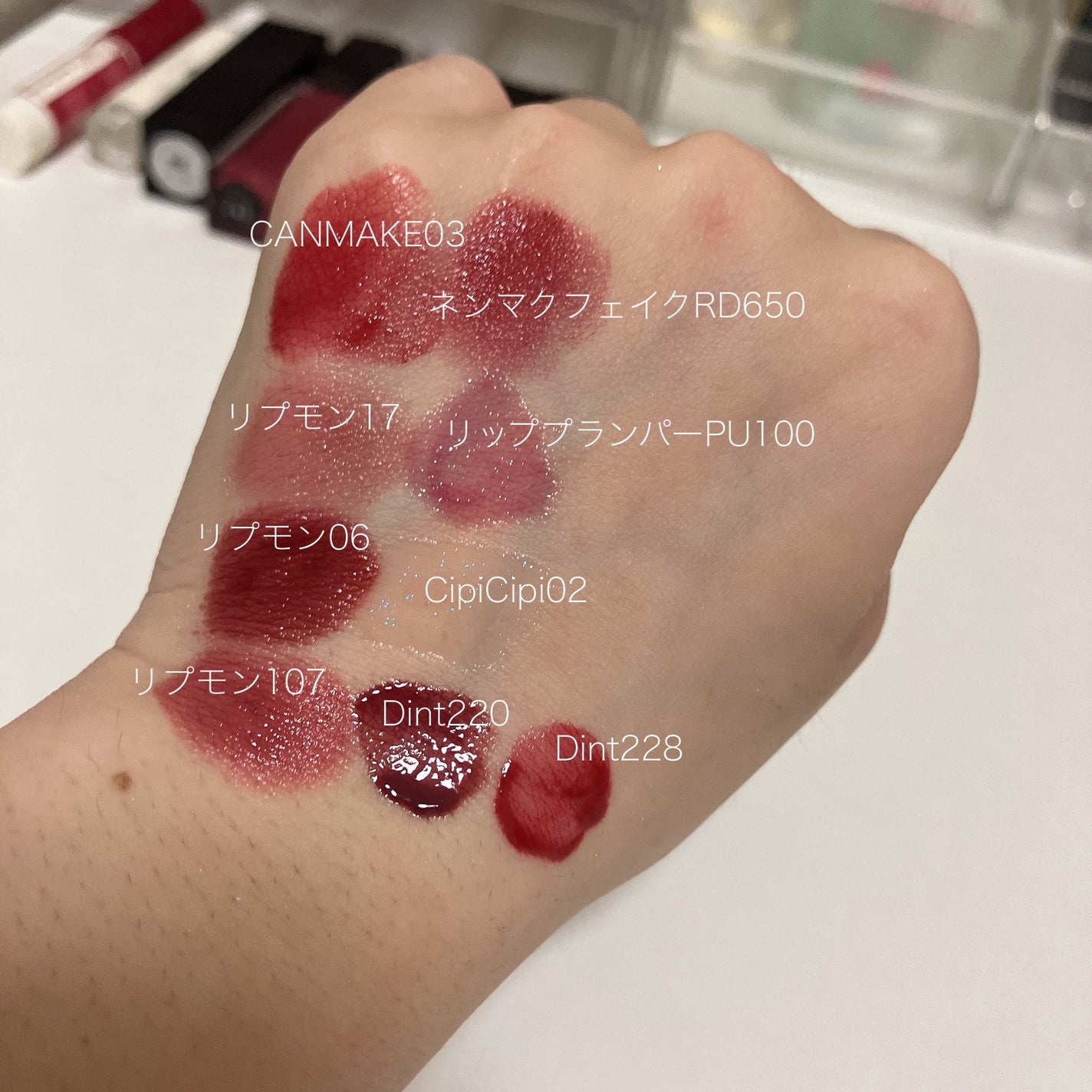 ケイト リップモンスター/KATE/口紅を使ったクチコミ(2枚目)