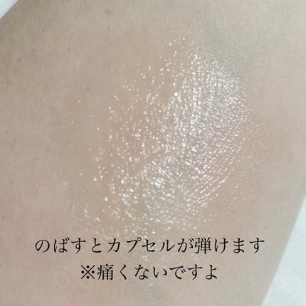 デュイセル シカプラスバーム/DEWYCEL/フェイスクリームを使ったクチコミ(4枚目)