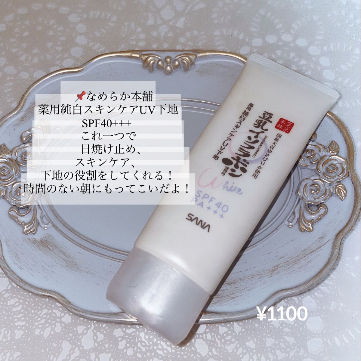 パーフェクトマルチアイズ/キャンメイク/アイシャドウパレットを使ったクチコミ（2枚目）