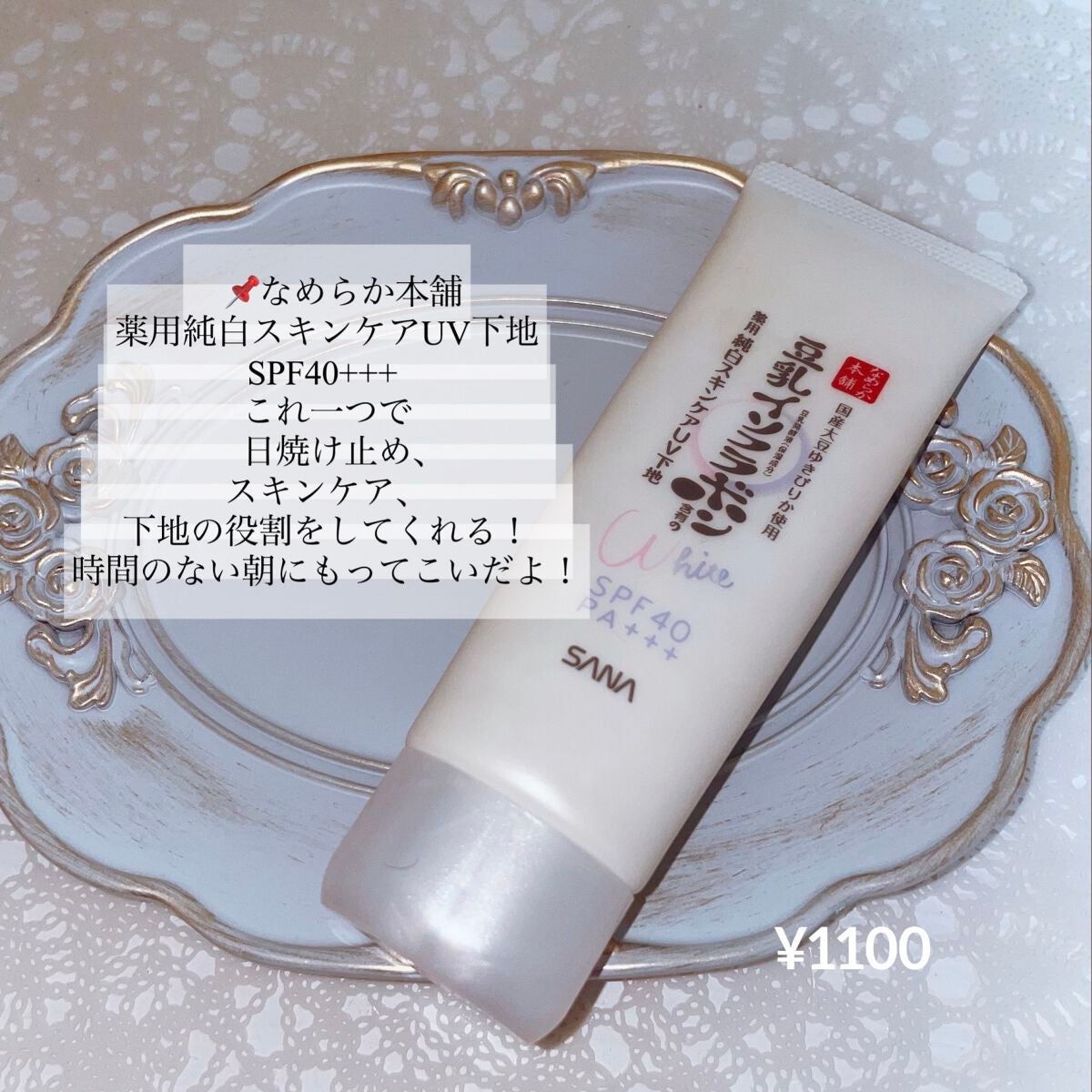 パーフェクトマルチアイズ/キャンメイク/アイシャドウパレットを使ったクチコミ(2枚目)