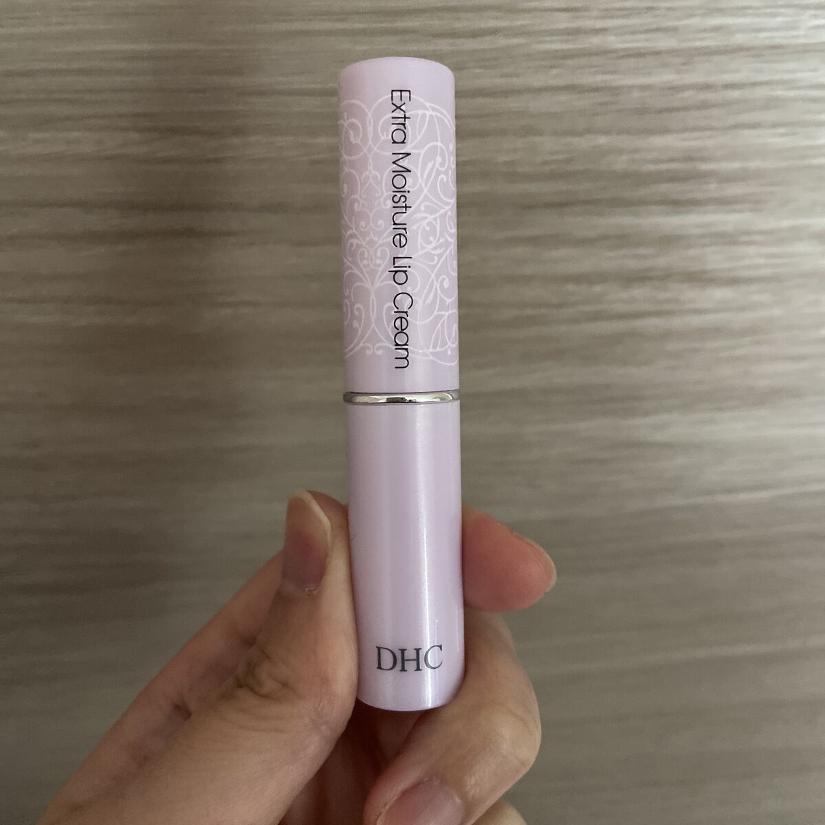 エクストラモイスチュア リップクリーム/DHC/リップクリームを使ったクチコミ（1枚目）