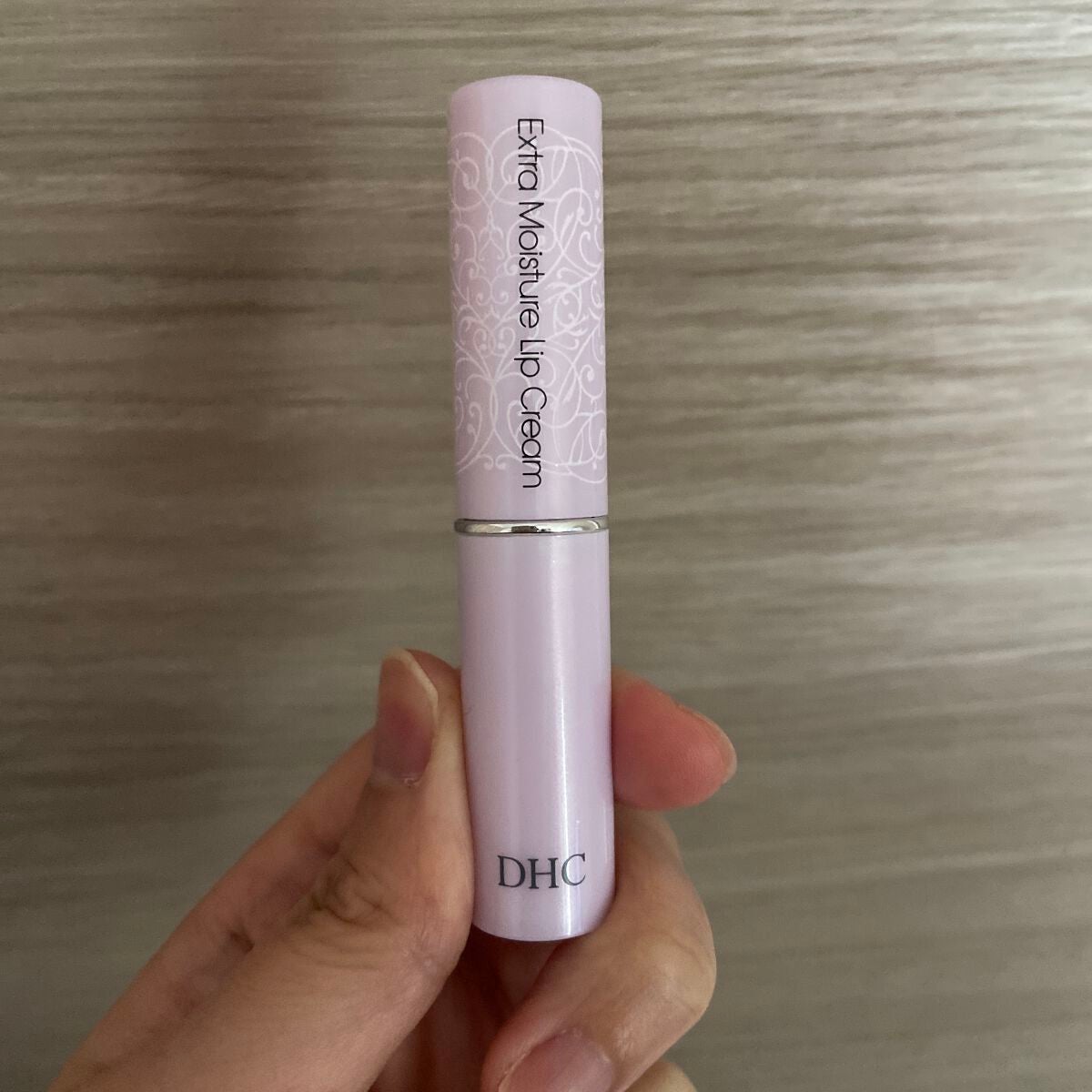 エクストラモイスチュア リップクリーム/DHC/リップクリームを使ったクチコミ(1枚目)