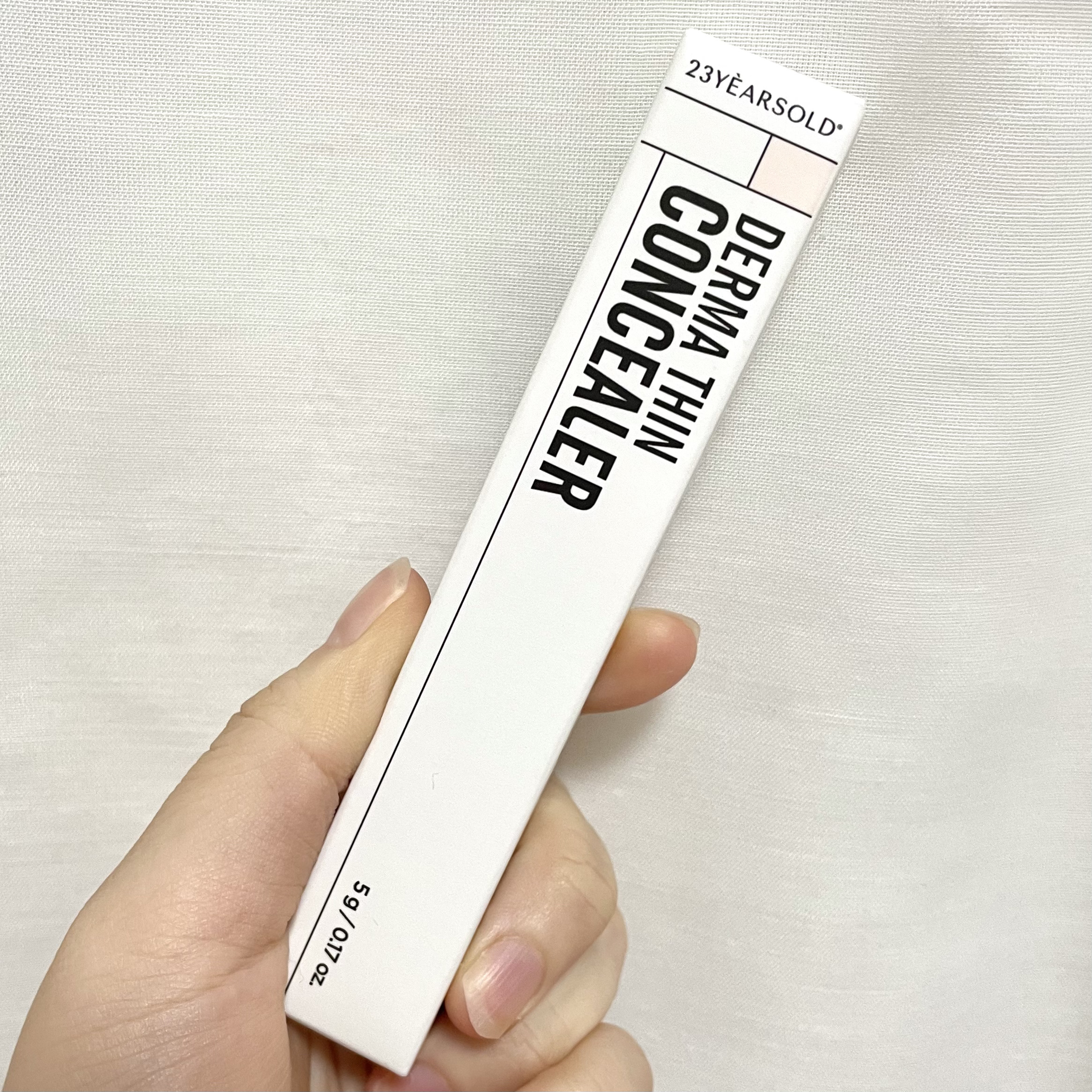 BADECASIL DERMASEAL MASK/23years old/シートマスク・パックを使ったクチコミ（2枚目）