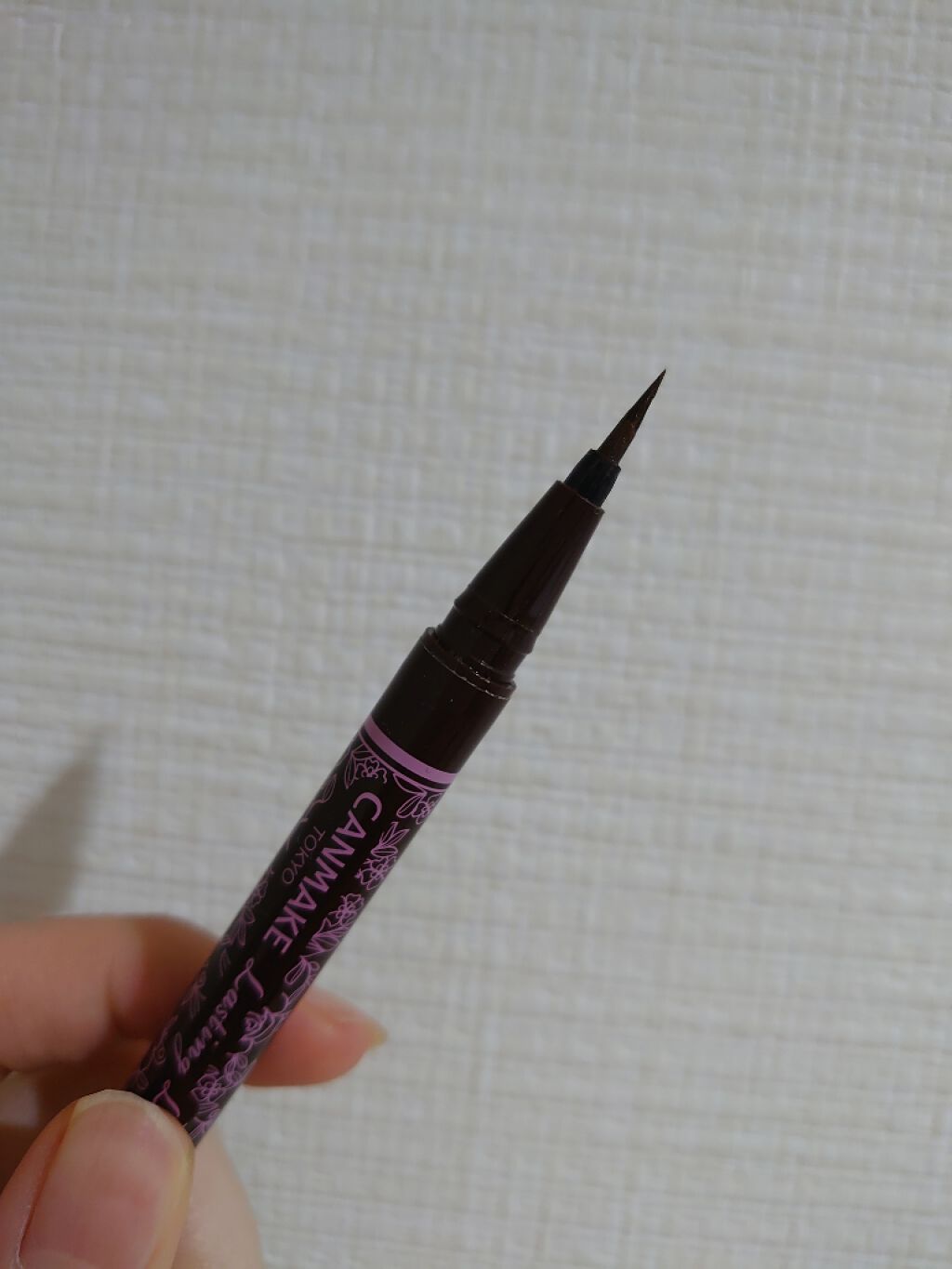 ラスティングリキッドライナー/キャンメイク/リキッドアイライナーを使ったクチコミ（3枚目）