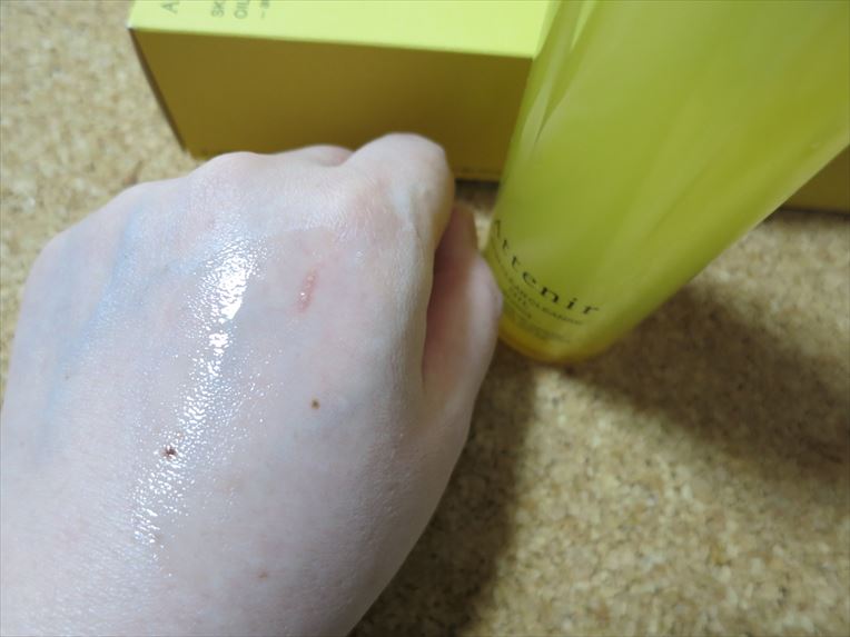 スキンクリア クレンズ オイル アロマタイプ/アテニア/オイルクレンジングを使ったクチコミ(5枚目)