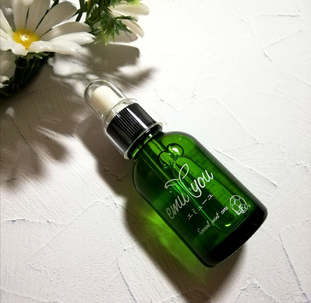 ゴールデンタイム エミューユ