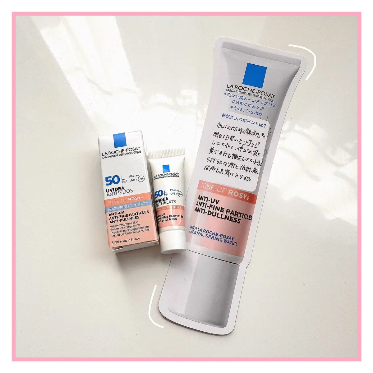 UVイデア XL プロテクショントーンアップ ローズ+/ラ ロッシュ ポゼ/日焼け止め・UVケアを使ったクチコミ（2枚目）