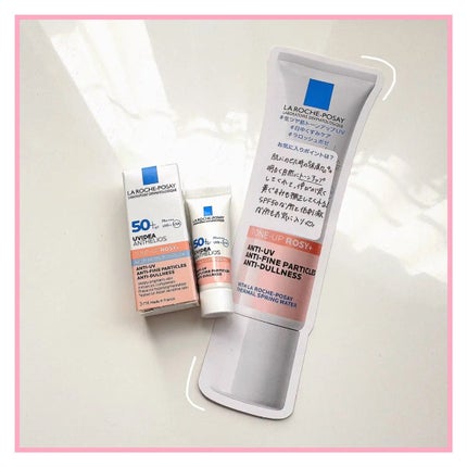 UVイデア XL プロテクショントーンアップ ローズ+/ラ ロッシュ ポゼ/日焼け止め・UVケアを使ったクチコミ(2枚目)