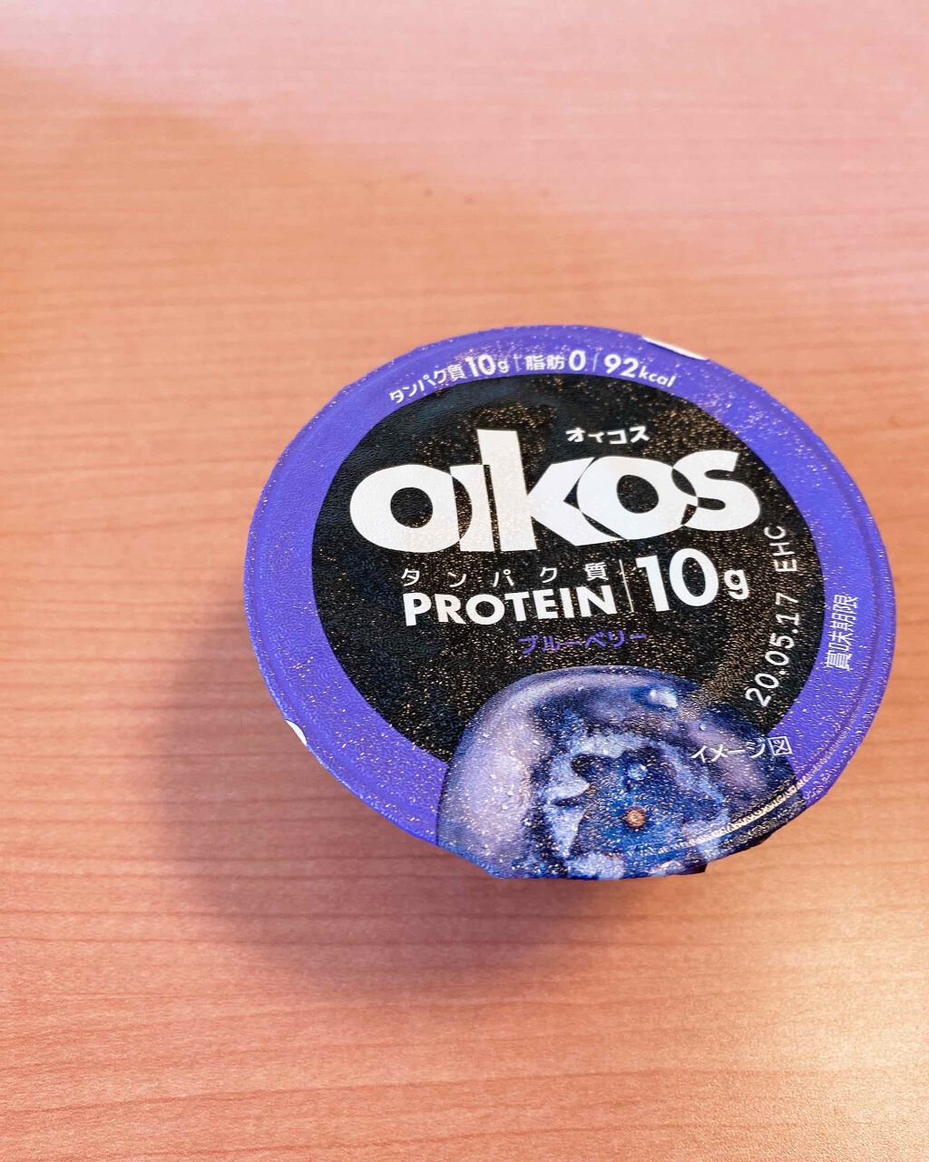 ダノンオイコス 脂肪0(ゼロ) /オイコス/ヨーグルトを使ったクチコミ(1枚目)