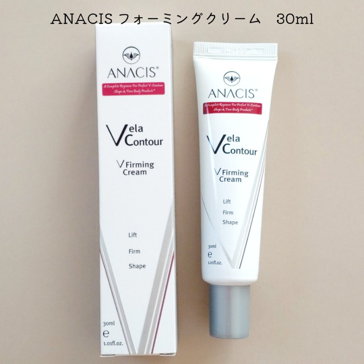 ベラコントゥアーフォーミングクリーム/ANACIS/フェイスクリームを使ったクチコミ（2枚目）