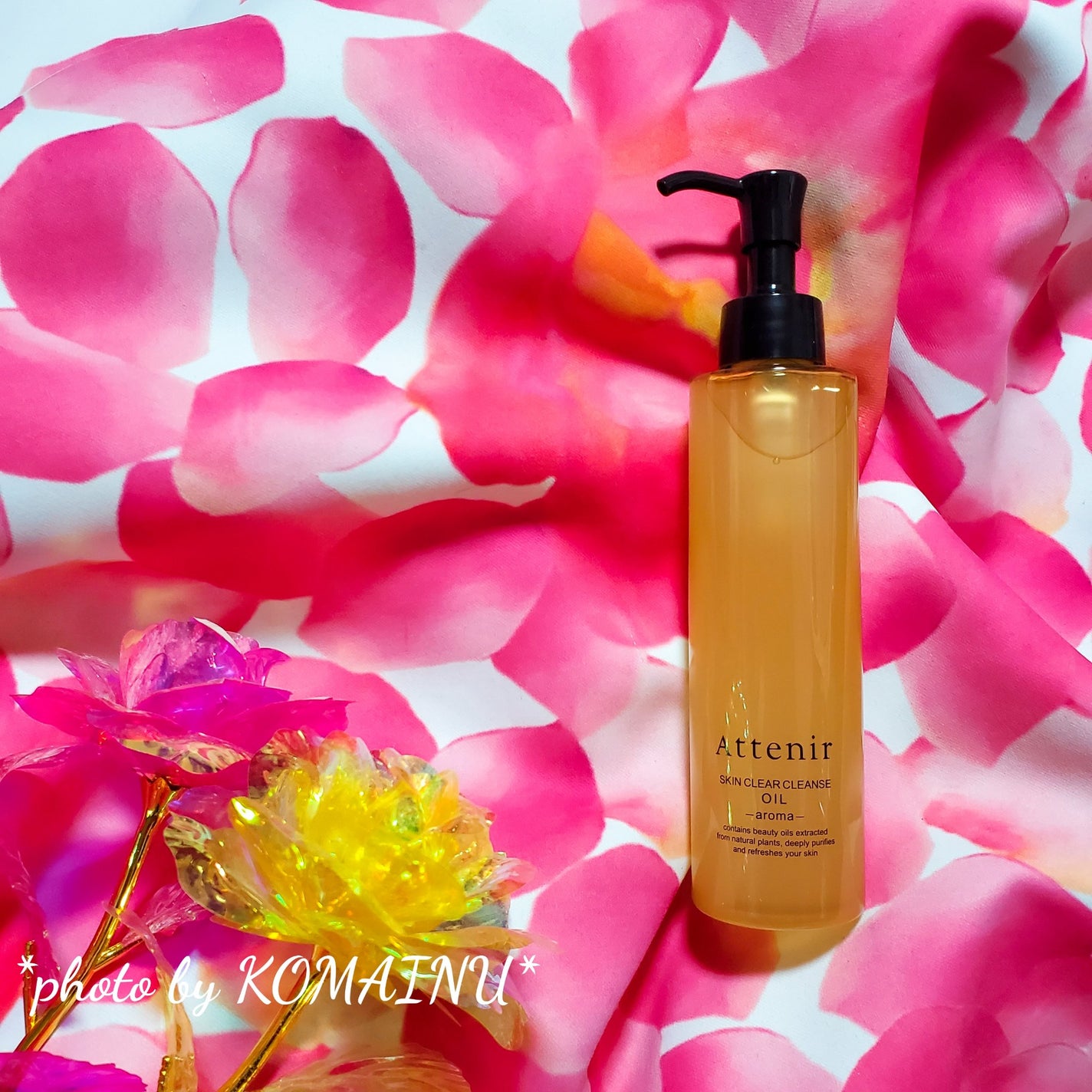 スキンクリア クレンズ オイル <アロマタイプ>/アテニア/オイルクレンジングを使ったクチコミ(1枚目)