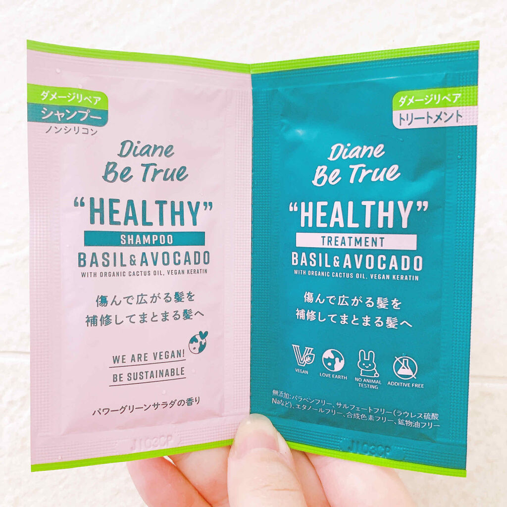 Diane Be True（ダイアンビートゥルー）/HEALTHY / ダメージ /シャンプー＆トリートメント/ダイアンビートゥルー/市販シャンプーを使ったクチコミ（1枚目）