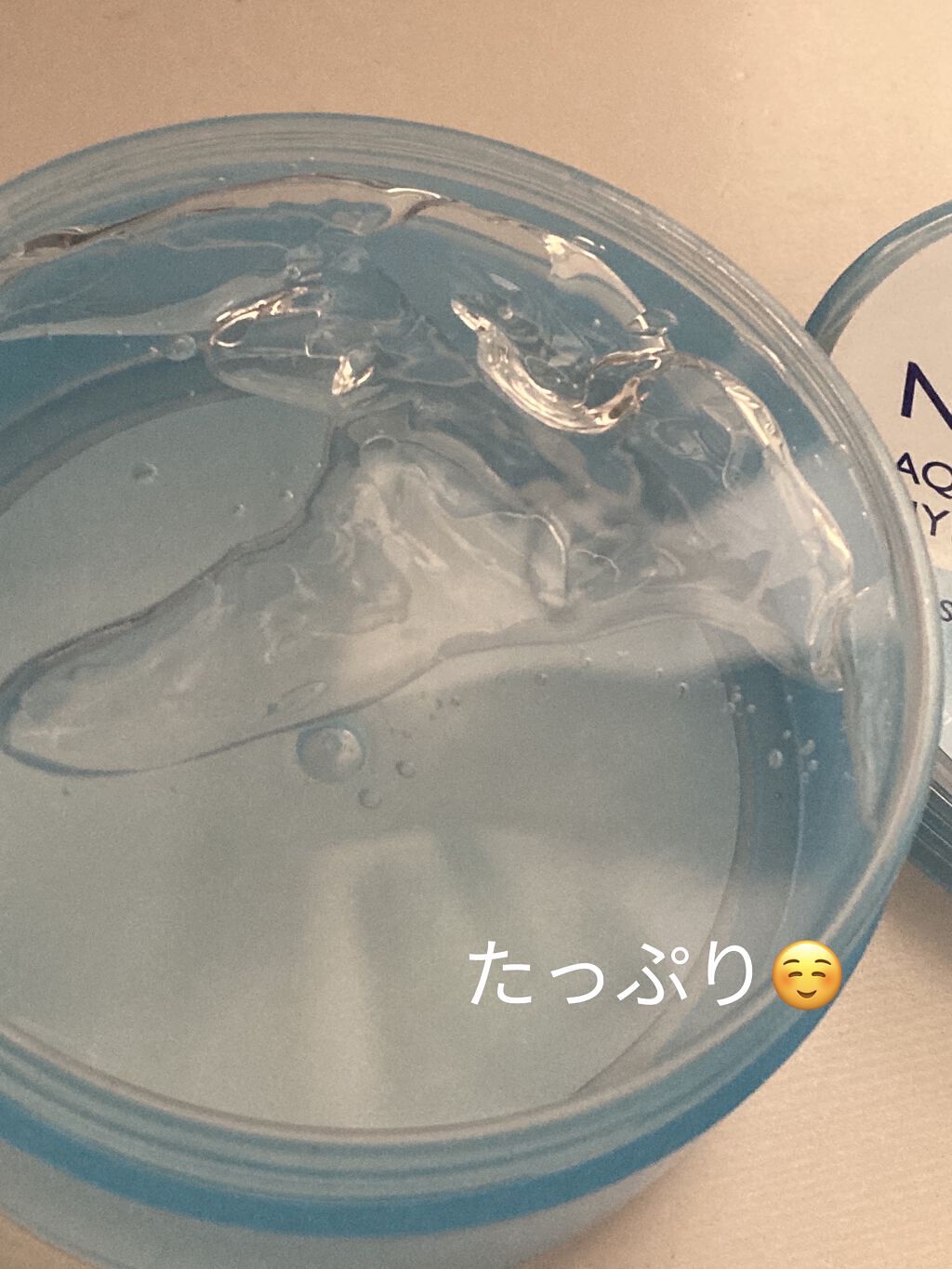 N.M.Fアクアハイドロジェル/MEDIHEAL/ボディローションを使ったクチコミ（3枚目）