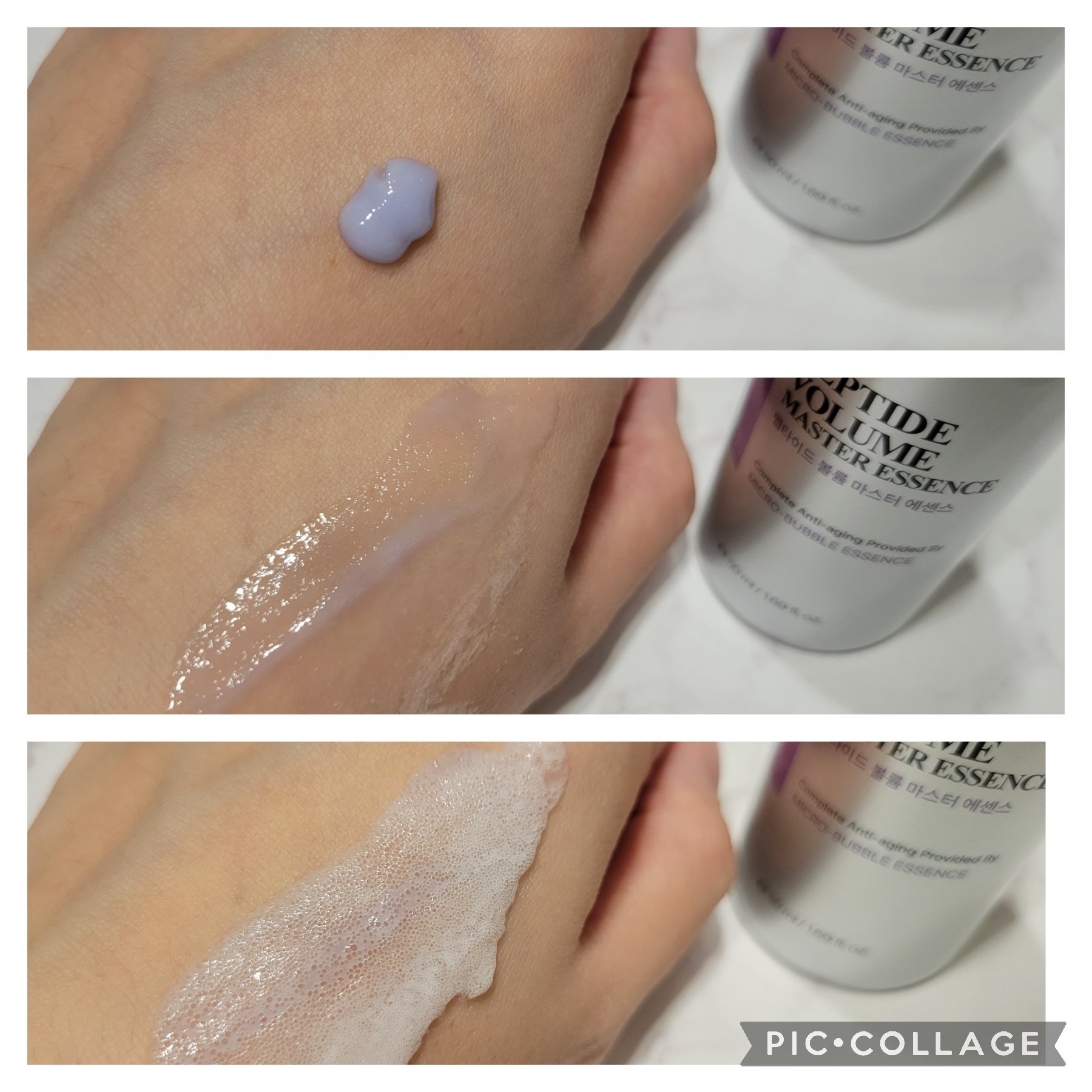 ペプチド ボリューム マスター エッセンス/DR.PEPTI/美容液を使ったクチコミ（2枚目）