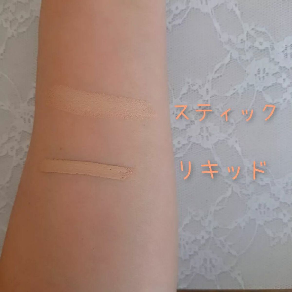 マスクフィットオールカバーデュアルコンシーラー/TIRTIR(ティルティル)/コンシーラーを使ったクチコミ(4枚目)