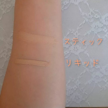 マスクフィットオールカバーデュアルコンシーラー/TIRTIR(ティルティル)/コンシーラーを使ったクチコミ(4枚目)