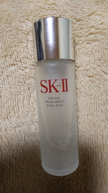 フェイシャル トリートメント エッセンス/SK-II/化粧水を使ったクチコミ（1枚目）