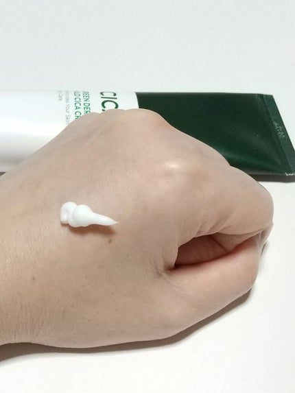 グリーン ダーマ マイルド クリーム/ネイチャーリパブリック/フェイスクリームを使ったクチコミ(2枚目)