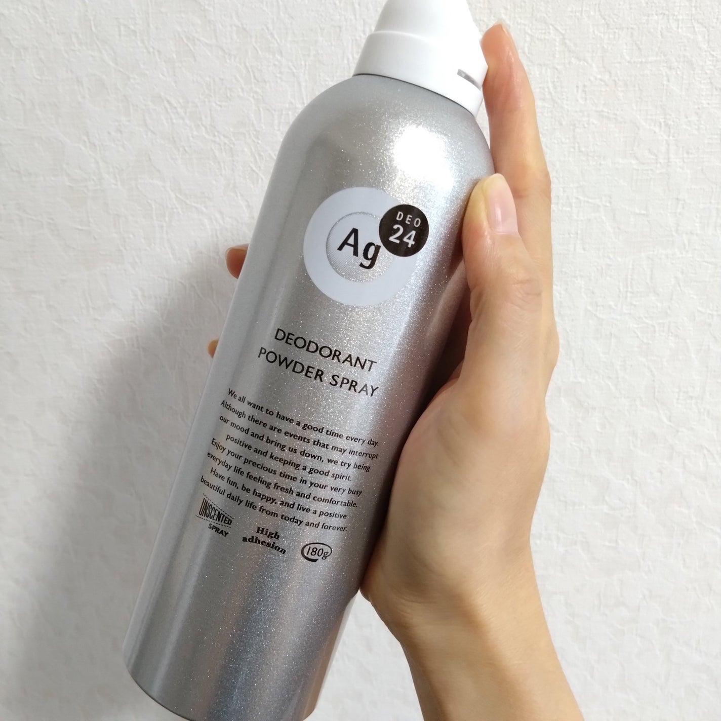 パウダースプレー (無香性)/エージーデオ24/デオドラント・制汗剤を使ったクチコミ(2枚目)