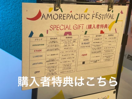 リップ&アイメイクリムーバー/ETUDE/ポイントメイクリムーバーを使ったクチコミ(8枚目)