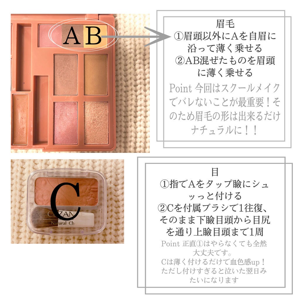 【旧品】マシュマロフィニッシュパウダー/キャンメイク/プレストパウダーを使ったクチコミ(3枚目)