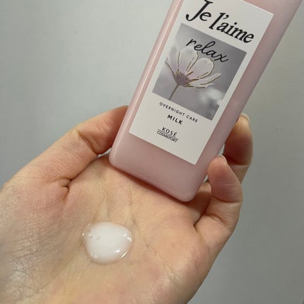 リラックス ミッドナイトリペア シャンプー/ヘアトリートメント (ストレート&リッチ)/Je l'aime/市販シャンプーを使ったクチコミ(4枚目)