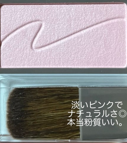 チークブラッシュ/CEZANNE/パウダーチークを使ったクチコミ(2枚目)
